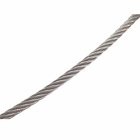 Трос средней мягкости 4 мм АРТ 8379 плетение 7X7 нержавеющая сталь А2